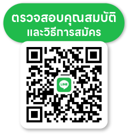 Line QR Code