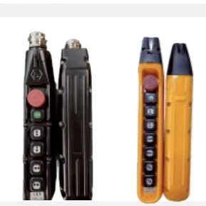 Pendant Switch Products