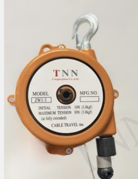 TNN Spring Balancer